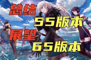 以下是对《DNF职业平衡白皮书（2025年Q1版）》的深度解析与职业选择建议：