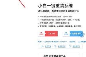 如何安全下载并安装XP版的115浏览器？有什么值得注意的事项？