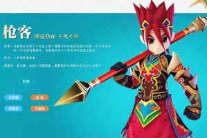 《热血江湖》满枪衣2025性价比新老玩家指南