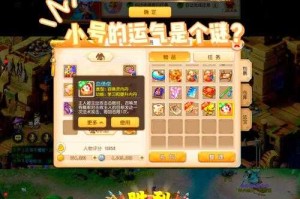 29天游戏同款盘点：相似手游推荐合集