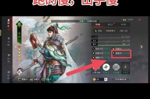 2025年《攻城掠地》姜维副将低配优化指南