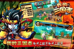 Hey 小伙伴们 今天就来和大家分享一下我在网游客服工作中的