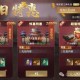 七雄纷争官方电话是多少？24小时客服热线及联系方式