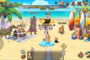 DNF手游夏日套争议升级：官方回应与玩家反馈