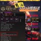 DNF武器锻造上限为什么是8？锻8限制原因解析