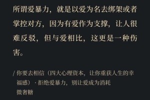 《defeated clown》现象级传播：文化符号、情感共鸣与跨媒介叙事