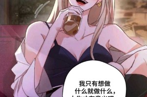 《dnfgirl》2025现象级双女主引爆阅读市场