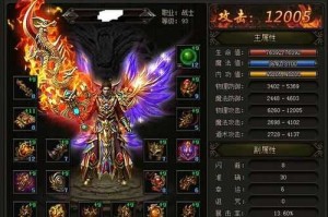 2025传奇霸业装备高效获取全攻略