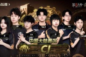 第五人格赛事哪个队伍火，战队 突然 队伍