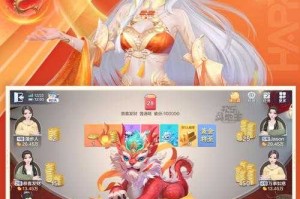 欢乐斗地主2025周年庆钻石全攻略