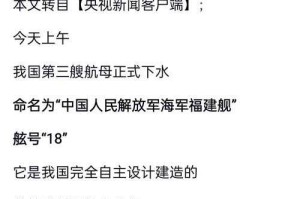 如何解读和理解历史上的第七舰队事件？影响与后果如何？
