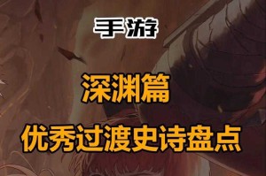 以下是整理后的《地下城与勇士》2025年版本进阶攻略，按模块分类并优化了信息呈现方式：