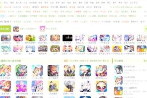 新手必看：4399小游戏免费上线指南