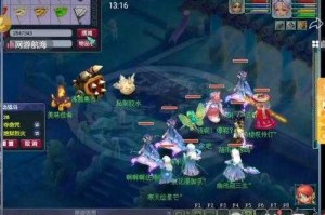 梦幻西游工具箱如何助您玩转游戏角色？实用计算器功能解析