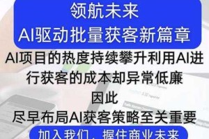 最近帮客户做推广方案时 发现很多同行都在问TP Tradin