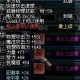 2025年DNF符咒能量归零实战指南