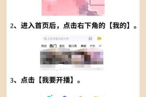 如何玩转并轻松登录小游戏平台_17yy的指南？