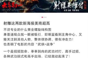忘忧草影院技术革新降本与体验优化平衡