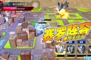 2025年奥特曼王者传奇阵容搭配全解析（附数据对比）