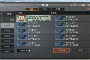 如何选择合适的职业进行180金币合击游戏？哪些职业在游戏中表现突出？