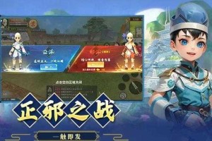 2025《热血江湖》玛瑙选择：五大实测效果与职业适配