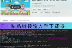 如何在官网下载115网盘电脑版？实用指南