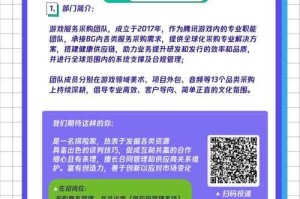 以下是对该游戏装备系统现状与未来发展的专业分析：