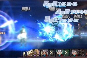 火影忍者OL2025追打状态战术全攻略