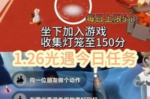 如何找到活跃的时空漫游商人位置？时空漫游攻略大解密
