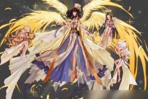 dnf奶妈天空10外观