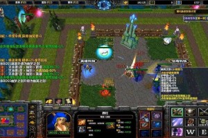 在魔兽争霸RPG防守地图中 英雄技能的合理运用是防守成功的关