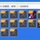 《DNF时空石哪里爆率高？2025最新疲劳消耗与爆率攻略》