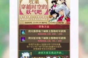 2025DNF搬砖工半壁江山贴吧生存指南