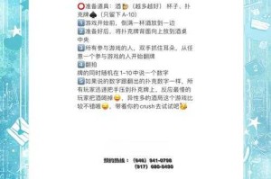 音乐游戏新手必读：设备选择与技巧全攻略