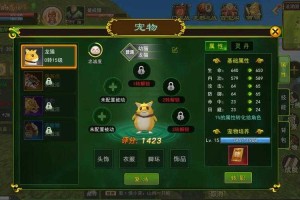 热血江湖弓箭全攻略：基础进阶实战装备训练