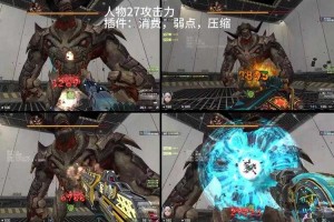 2025 CSOL特殊角色生态：数据对比与玩家反馈