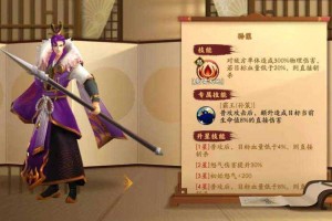 2025年5月音希实战全攻略：技能／卡带／环境解析