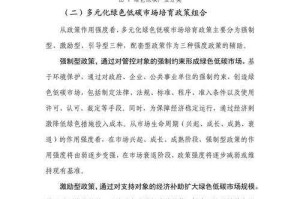 关于危险词未来三年演变趋势的深度解析（附实施建议）