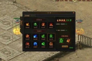 2025《传奇霸业》终极指南：版本更新／职业装备／社交冲榜全解析