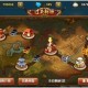 《全民闯天下官方下载-正版手游最新版免费安装》