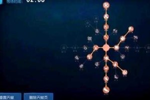 第五人格噩梦怎么溜教学思路