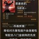 三国志战略版竖屏模式玩法攻略-最新竖屏操作技巧解析
