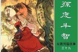 荻花洞窟茶水费揭秘：这背后的故事是关于十人的花费真相？