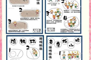 如何玩转有趣好玩的123小游戏？游戏攻略与玩法介绍