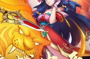 2025年5月《无双小师妹》玩家福利攻略