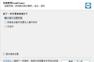 2025《2399乐园》下载安装全流程与安全指南