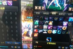 2025年DNF剑影110级装备搭配国服实测