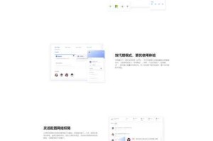 如何访问官网并参与体验活动？关于07072官网的指南？