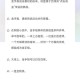 什么是金手指？金手指的作用与常见问题解析