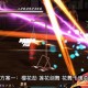 DNF樱花劫符文2025全攻略